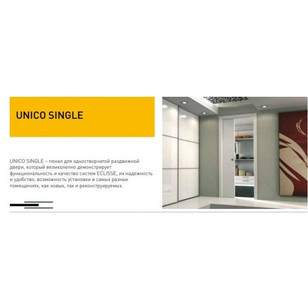 UNICO 100/125 800x2000 mm