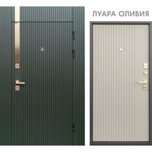 Промет Луара Оливия