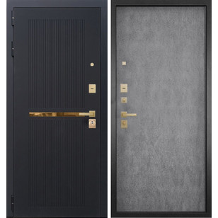 Ардеко 77-1 Бетон Невский