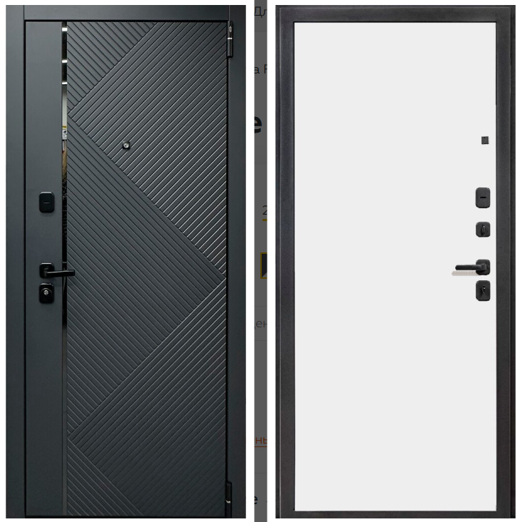 Porta R 87.50.1 Graphite Pro/Super White