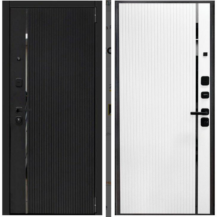 Porta R 99.99В Moon Stone/Super White