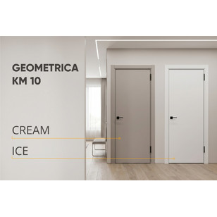 Geometrica KM10