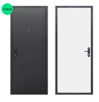 Гарда Стройгост 5 РФ Серебро