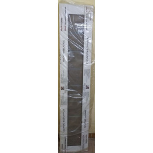 ProfilDoors 99XN Салинас темный